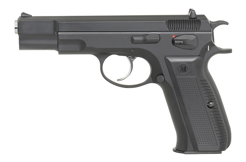 KJ WORKS CZ75 KP-09